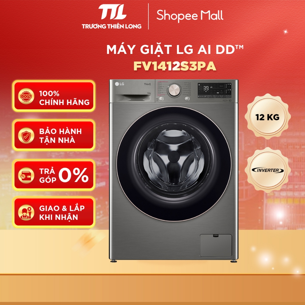 FX1412N5G / FV1412S3PA - Máy Giặt LG Inverter 12 Kg [FREESHIP HCM]