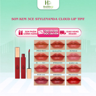  Son Kem 3CE Stylenanda Cloud Lip Tint 