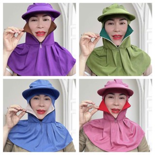 Mũ nón chống nắng - mũ nón chống nắng màu chất tăm lạnh hở 2 mắt che kín khuôn mặt tránh sạm nám da