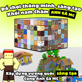 Đồ Chơi Khối Nam Châm Sáng Tạo - Đồ Chơi Lắp Ráp Thông minh, Xây Dựng Mô Hình, Lấy Cảm Hứng từ Minecraft