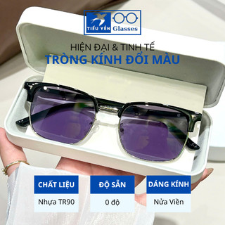 Kính đổi màu kiểu dáng kim loại nhựa vuông giành cho giới trẻ mã 2022 - Tiểu Yến