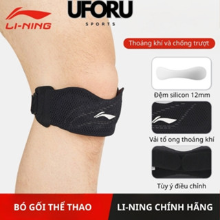  Bó gối thể thao nam nữ Li-ning chính hãng thiết kế vải tổ ong thoáng khí đệm silicon 12mm LDEU289 