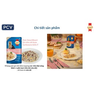 Pate cho chó lớn Smartheart - 130g nhiều vị thơm ngon
