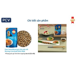 Pate cho chó lớn Smartheart - 130g nhiều vị thơm ngon