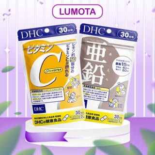 Combo Viên uống DHC Kẽm và DHC Vitamin C 30 ngày dùng hỗ trợ ngừa mụn mờ thâm Lumota Shop