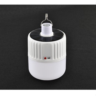Bóng đèn huỳnh quang 120W 💝 Freeship 💝 bóng đèn tích điện sạt bằng năng lượng mặt trời tiện lợi
