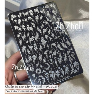 Khuôn thép in hoạ tiết MRNAIL CHÍNH HÃNG (có sẵn ) , khuôn gấm Mr.Nail khuôn in gấm, khuôn in mr nail
