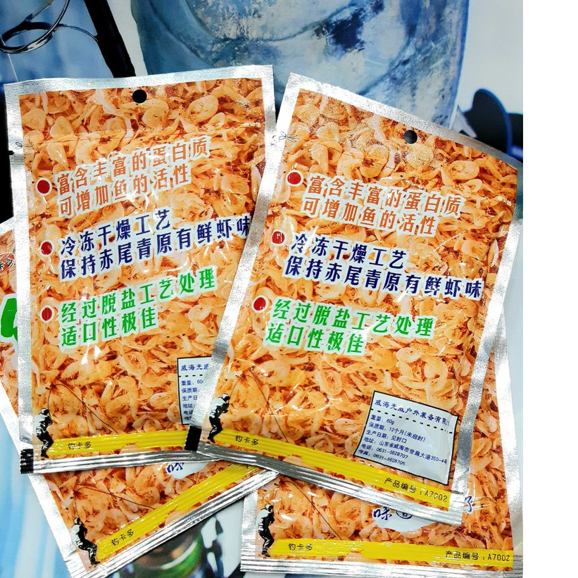 Bột Tôm Vàng Đài Loan 70g