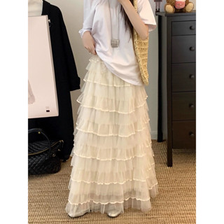 Chân váy voan tơ tầng xếp ly , Chân váy voan midi tiểu thư , Chân váy voan tầng Thuybe.boutique