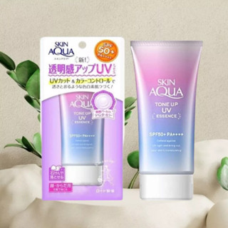 Kem Chống Nắng Skin Aqua Kiềm Dầu Nâng Tone