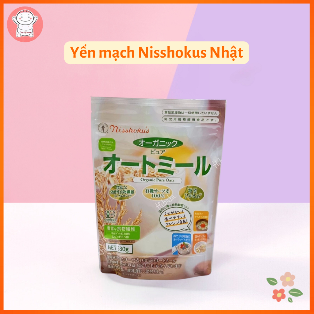 Yến mạch Nisshokus Nhật 330gr (date 10/2025)