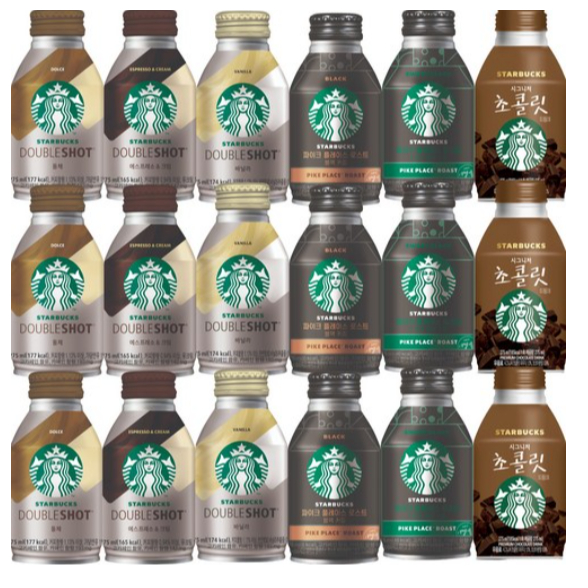 [CHÍNH HÃNG][HỎA TỐC] CÀ PHÊ STARBUCKS 275ml( Sweet Black, Black coffe, Espresso Cream, vanilla )