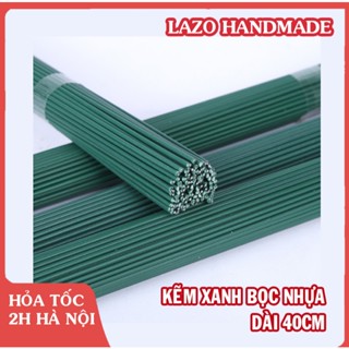 10 Que kẽm bọc nhựa xanh 40cm làm cành hoa giả