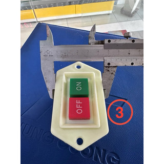 CÔNG TẮC 2 NÚT TẮT MỞ MÁY KHOAN, ĐỘNG CƠ …