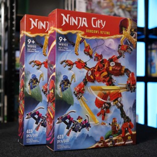 [Hỏa Tốc HCM] Mô hình đồ chơi lắp ráp KAI'S NINJA CLIMER MECH, mô hình đồ chơi ninjago cao cấp.