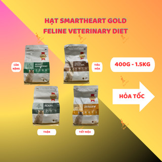  Hạt SmartHeart Gold Feline Veterinary Diet - thức ăn cao cấp chăm sóc sức khỏe cho mèo   Thái Lan  