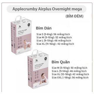 Bỉm Tã dán/quần Apple crumby đêm overnight