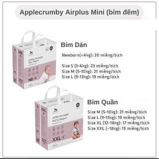 Bỉm Tã dán/quần Apple crumby đêm overnight