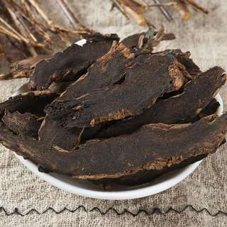 Huyền Sâm khô thái mỏng 100 gram.
