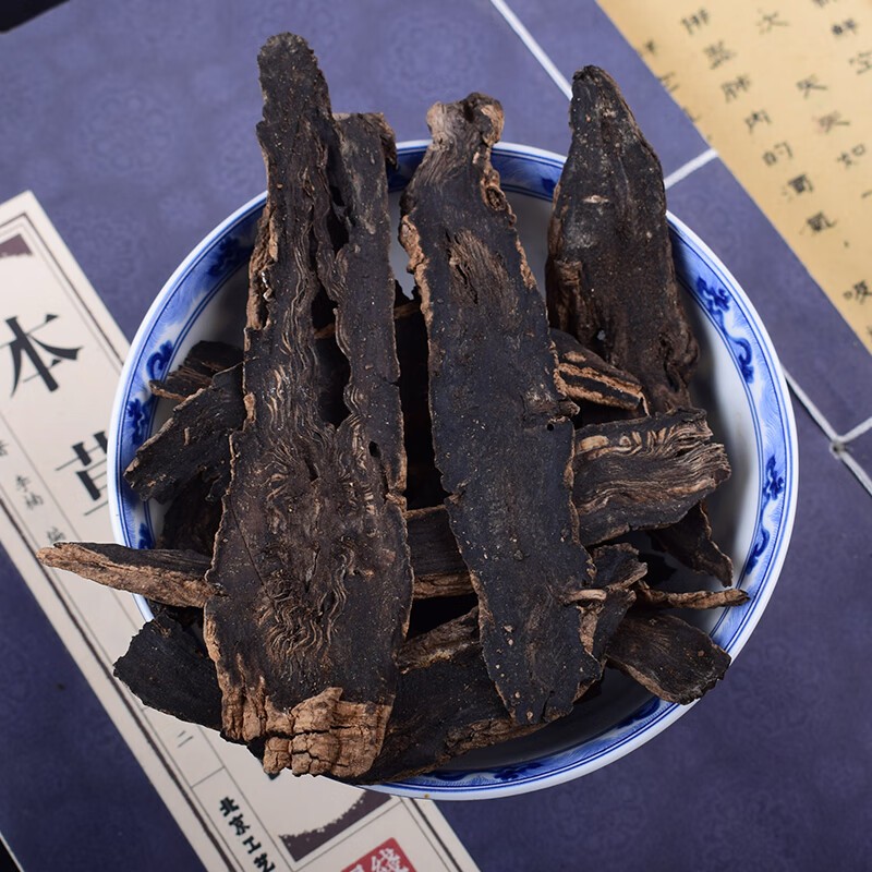 Huyền Sâm khô thái mỏng 100 gram.