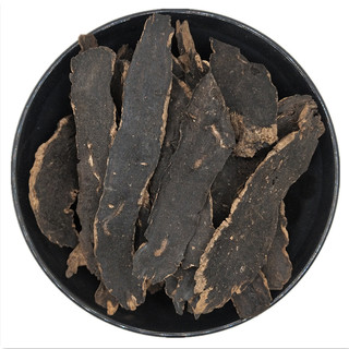 Huyền Sâm khô thái mỏng 100 gram.