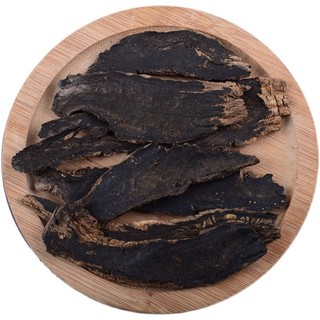 Huyền Sâm khô thái mỏng 100 gram.