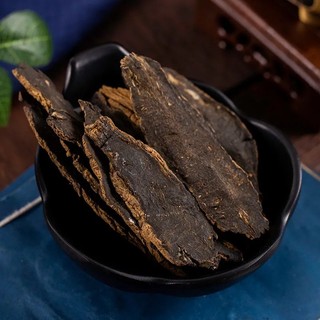 Huyền Sâm khô thái mỏng 100 gram.