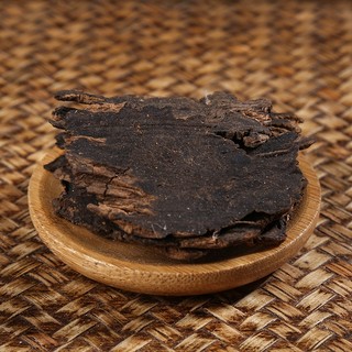 Huyền Sâm khô thái mỏng 100 gram.