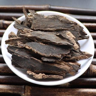 Huyền Sâm khô thái mỏng 100 gram.