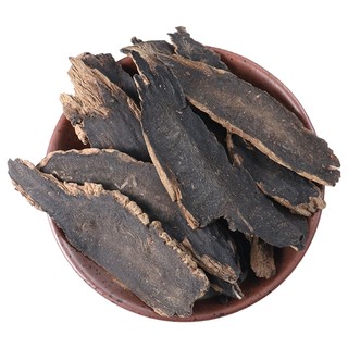 Huyền Sâm khô thái mỏng 100 gram.