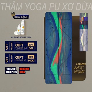 Thảm Tập Yoga Gym Định Tuyến Hebeyoga Xơ Dừa Pu Cao Su ±5mm Màu Loang Cao Cấp Kèm Túi