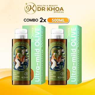 Combo 2 Nước Tẩy Trang DrCeutics Olive Micellar Water