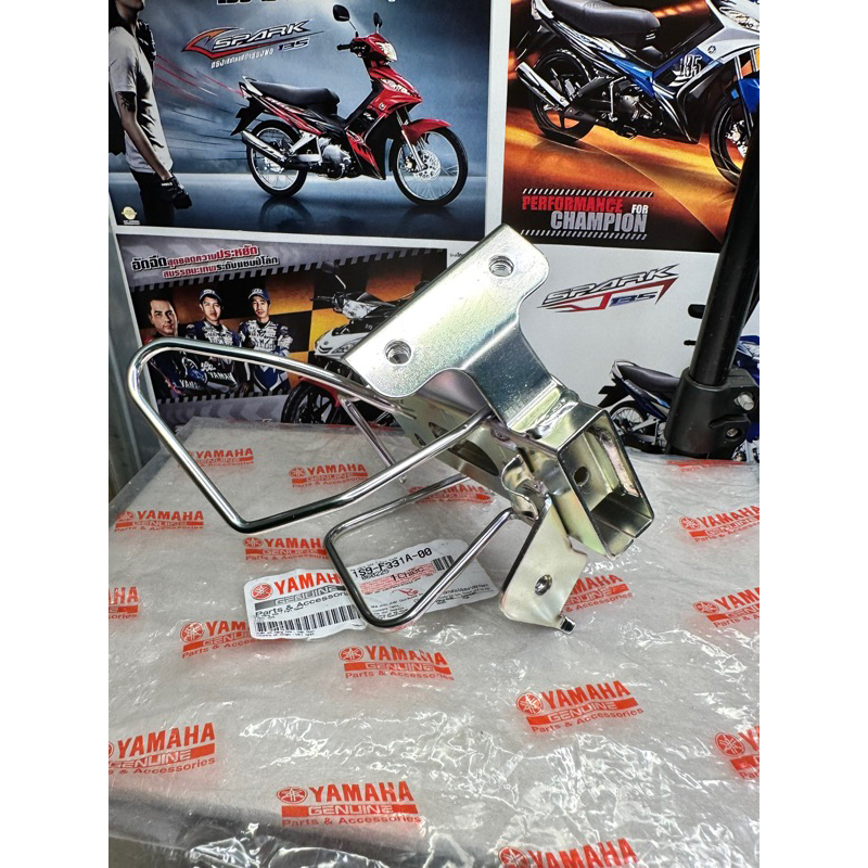 💫🇻🇳🏆BÁT MẶT NẠ EXCITER 2006-2010 4S YAMAHA VIETNAM
