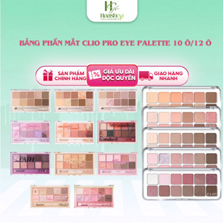 [NEW ] Bảng phấn mắt CLIO Pro Eye Palette (#11 #12 #13 #14 #15)