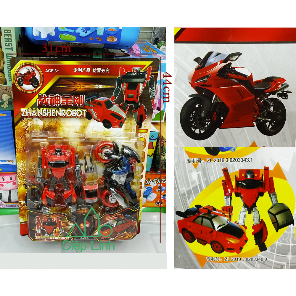 Mô Hình Đồ Chơi Biến Hình Robot Siêu Nhân Gao Thành Tê Giác Cọp 2in1 Xoay Khớp Cho Bé