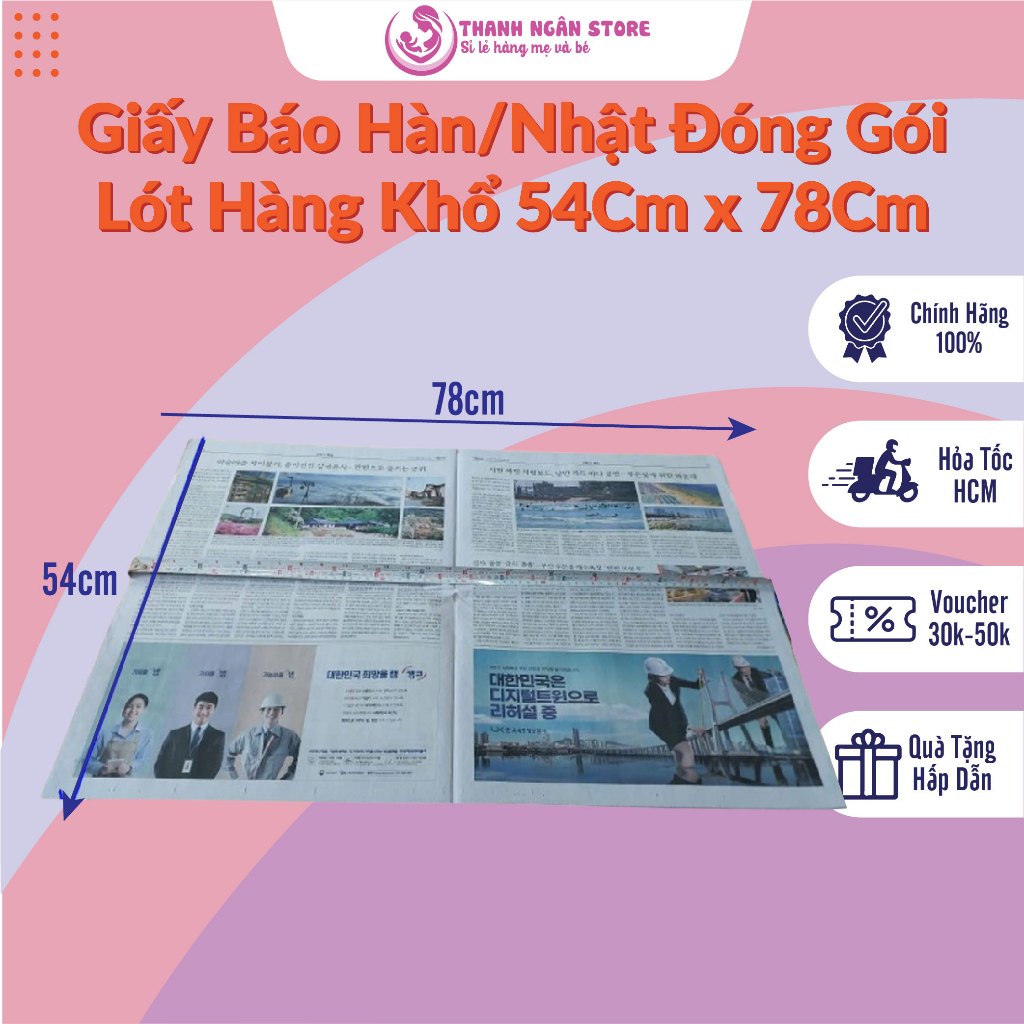 Link Bán Lẻ 5kg Giấy Báo Gói Hàng, Đóng Hàng Trái Cây, Lót Đồ Thủy Tinh Hặc Sành Sứ - Giây Báo Hàn /