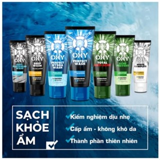 Sữa Rửa Mặt Dành Cho Nam OXY DEEP WASH / PERFECT WASH (100g)