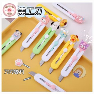  Dao Rọc Giấy Nhiều Hình Dễ Thương 