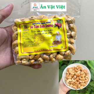  Hạt điều tách lụa rang muối vị bùi ngon khó cưỡng trọng lượng 250gram 