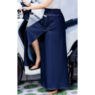 Váy chống nắng jeans trơn dạng xẻ tà, chất vải dày mềm thoáng mát chống nắng cực tốt
