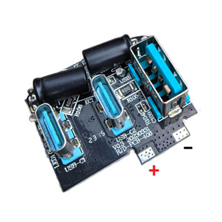  Mạch hạ áp sạc siêu nhanh PD 55W 2C1U input DC12V Module buck DC-DC 