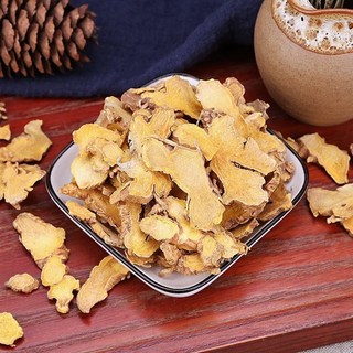 1 Kg Xạ Can ( Rễ Quạt ) khô sạch.