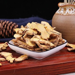 1 Kg Xạ Can ( Rễ Quạt ) khô sạch.