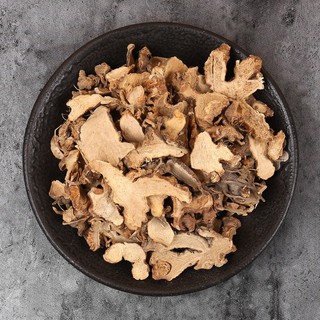 1 Kg Xạ Can ( Rễ Quạt ) khô sạch.