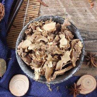 1 Kg Xạ Can ( Rễ Quạt ) khô sạch.