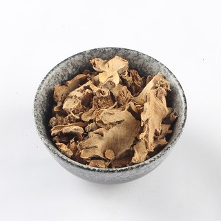 1 Kg Xạ Can ( Rễ Quạt ) khô sạch.