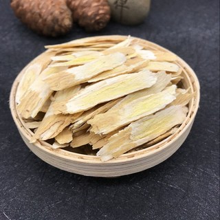 1 Kg Hoàng Kỳ thái lát mỏng thơm.