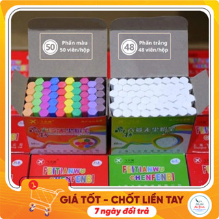 Combo 5 Phấn lục giác hộp lớn 50 viên viết bảng, vẽ tranh, chữ thanh đậm, phấn viết bảng không bụi