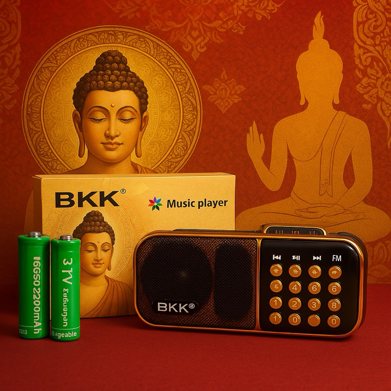 Loa Đài Nghe Nhạc, FM BKK( CHƯA KÈM THẺ )