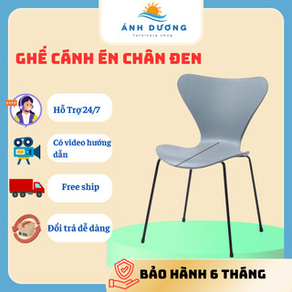  Ghế Cánh Én Mặt Nhựa Chấn Sắt Bền Bỉ 